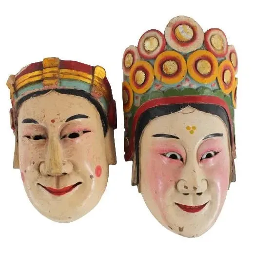 Chinese Opera Masks PAIR, China #841